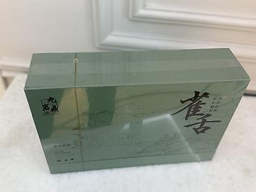 Qida məhsulları: Wuyi Rock Tea – Çin Wuyi dağlarından qayalı çay Məhsulun — 6