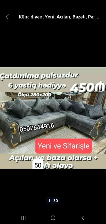 Divanlar: Divan, Yeni, Açılan, Bazalı, Parça, Ödənişli çatdırılma -da lalafo.az — 14 Divanlar: Divan, Yeni, Açılan, Bazalı, Parça, Ödənişli çatdırılma — 14