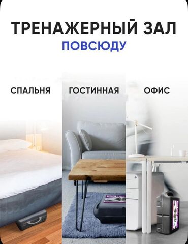 Гантели: Акция❗️ Гантели+штанга с кейсом 2в1 🔥 Набор гантелей в кейсе Ultra-M10 — 9