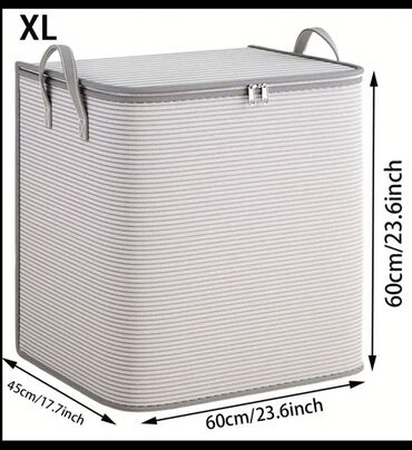 контейнер с крышкой: Куту, 60 см x 45 см x 60 см