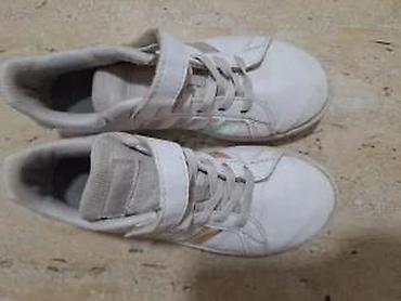 bata obuca snizenje: PATIKE ADIDAS 33 ZENSKE | Karakteristike ženske obuće Boja Bela — 5