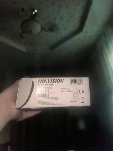 бытовая техника новая: Hikvision DS-1H34-0101P - POE удлинитель пассивный на 1 канал Вход: 1