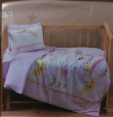 Ostale dečije stvari: 🐈⬛Posteljine za krevetac🐈⬛ Čaršaf-120*150 Jorganska navlaka-100*150 na lalafo.rs — 14 Ostale dečije stvari: 🐈⬛Posteljine za krevetac🐈⬛ Čaršaf-120*150 Jorganska navlaka-100*150 — 14