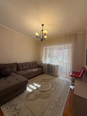 Продажа квартир: 2 комнаты, 48 м², 5 этаж — 2