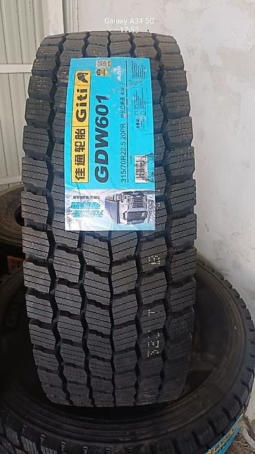 255 50 р19: Грузовые шины Giti GDW601 - Размер: 315/70 R22.5 - Индекс прочности — 3