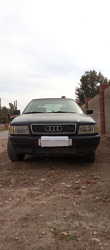 диски ауди 80: Audi 80: 1991 г., Механика, Бензин, Седан — 4