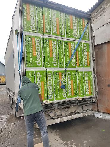 клеи: Особенности: Влагостойкий, Knauf, 9,5 мм — 6