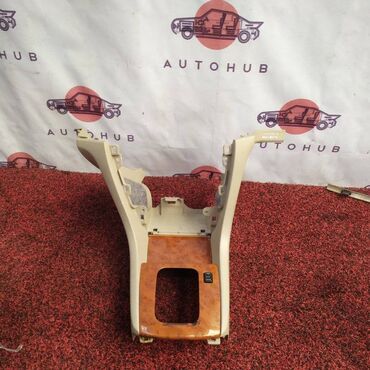 коробка алабыз: Центральная консоль TOYOTA MARK 2 GX110 2000 BEAMS 2001 (б/у)