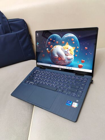 planşet alıram: HP Pavilion, 14 ", Intel Core i7, 512 ГБ