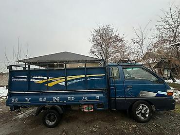 daewoo lanos 1: Продается Hyundai Porter — компактный бортовой грузовик с высокими — 2