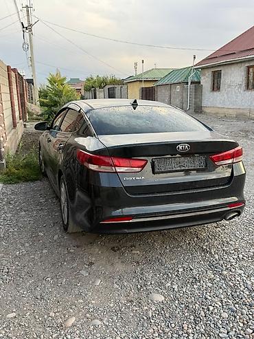 пдр авто: Kia Optima: 2016 г., 2.4 л, Автомат, Бензин, Седан — 1