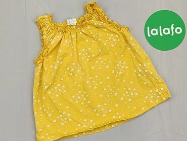 Podkoszulki: Koszula, 9-12 m, wzrost - 80 cm., stan - Bardzo dobry, wzór - Print, kolor - Żółty