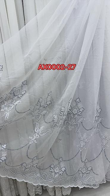 Ev üçün dekor: Yeni, Tül, rəng - Ağ, Ödənişli çatdırılma — 6
