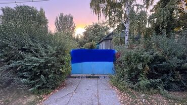Жер тилкелерин сатуу: 3 соток, Курулуш, Кызыл китеп, Техпаспорт, Сатып алуу-сатуу келишими