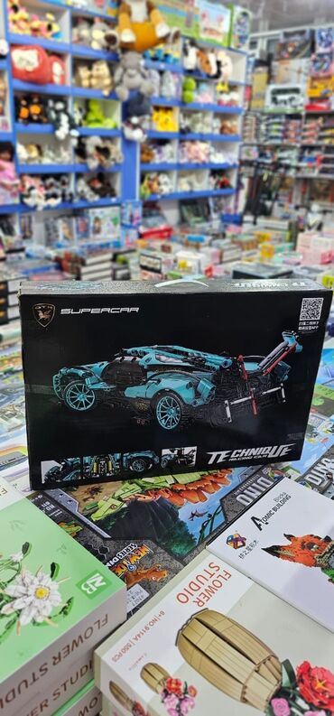 oyuncaq metbex: Lego maşın 6 yaş yuxarı 1148 pcs Diqqət Çatdırılma bir gün ərzində