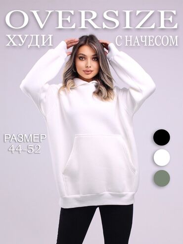 IT, компьютеры, связь: Делаю инфографику на Валберис, Озон. Стаж 3 года. Можете посмотреть at lalafo.kg — 8 IT, компьютеры, связь: Делаю инфографику на Валберис, Озон. Стаж 3 года. Можете посмотреть — 8