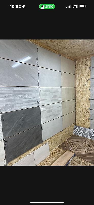 Керамогранит: Адрес: рынок баткен Керамогранит и плитка – коллекции в современных — 21