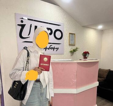 Другие курсы: Ассалям алейкум Учись, знай, умей! ОсОО учебный центр "Икро" — 5