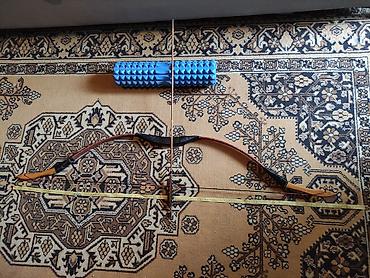 стрални: Луки и рогатки для охоты — 2
