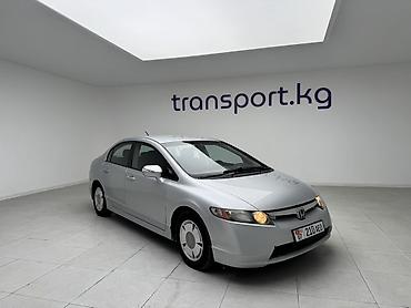 Honda Civic: 2008 г., 1.3 л, Вариатор, Бензин, Седан