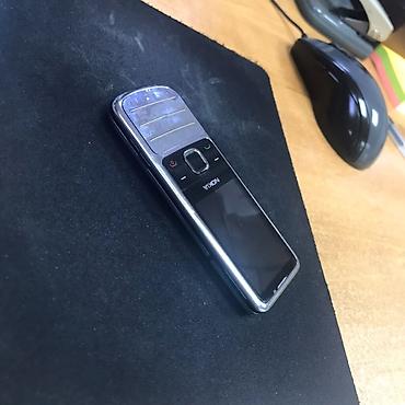 телефон танк 2 цена бишкек: Nokia 6700 Slide, Колдонулган, түсү - Күмүш — 3