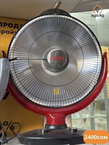 обогреватели инфракрасные электрические: Электр жылыткыч Инфра кызыл, Үстөл үчүн