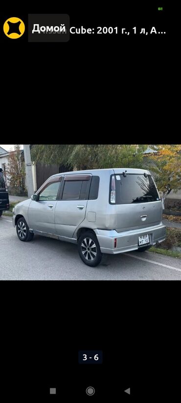 ниссан икстрейл: Nissan Cube: 2001 г., 1.3 л, Вариатор, Бензин, Хэтчбэк