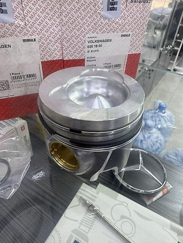 mahle: ПРОДАЮТСЯ ОРИГИНАЛЬНЫЕ ПОРШНИ НА ФОЛЬЦВАГЕН КРАФТЕР Поршни MAHLE — 2