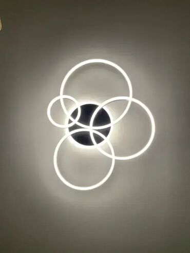 Rasveta: Plafonjera, bоја - Crna, Novo — 1