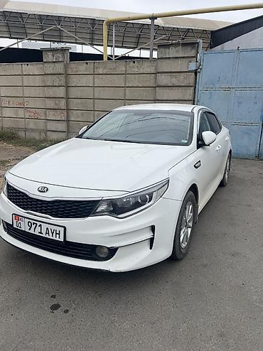Kia K5: 2015 г., 2 л, Автомат, Газ, Седан