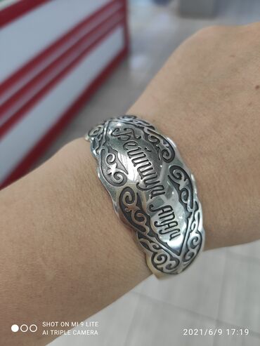 цена на серебро в бишкеке: Очень красивый Билерик с надписью "Бейишим Апам" Серебро 925 пробы