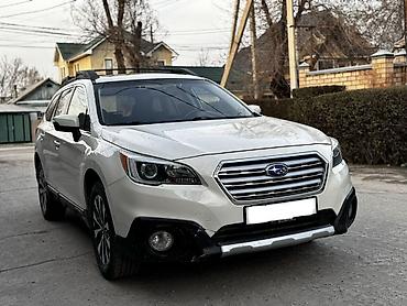 Subaru: Subaru Outback: 2016 г., 2.5 л, Вариатор, Бензин, Универсал — 3