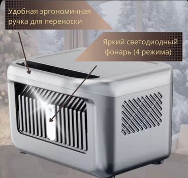 Fasiləsiz enerji təchizatı (UPS): Yeni UPS, 501 - 1000 Vt, Rozetkaların sayı - 3 — 9