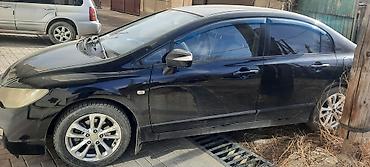 Honda: Honda Civic: 2006 г., 1.8 л, Автомат, Бензин, Седан — 1