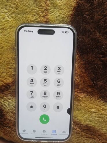 14 про айфон 256: IPhone 14 Pro, Б/у, 256 ГБ, Черный, Наушники, Зарядное устройство, 86 %