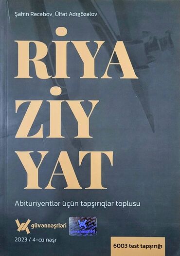 dəyər riyaziyyat qayda kitabı: Riyaziyyat güvən qayda kitabı yeni nəşrdir təcili satılır qiymət 10