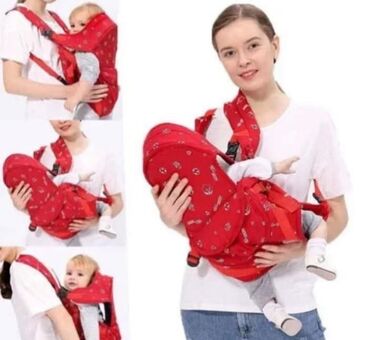 kompletici za iznosenje bebe: Kengur nosiljka za bebe.Ima podesive kaiševe i potporu za bebinu