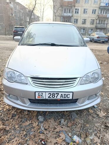 Honda: Honda Odyssey: 2001 г., 2.3 л, Автомат, Бензин, Минивэн — 20