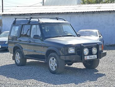 Hyundai: Land Rover Discovery: 2000 г., 3.9 л, Автомат, Бензин, Внедорожник