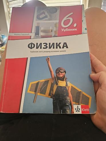 broj 40 u cm: Fizika – udžbenik za 6. razred osnovne škole (Klett) - Autor: Marina — 1