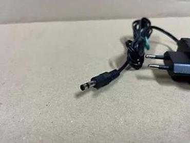 Punjači za kamere: BOSCH punjač za baterije 2 / 0 - Originalni Bosch mrežni punjač za — 12