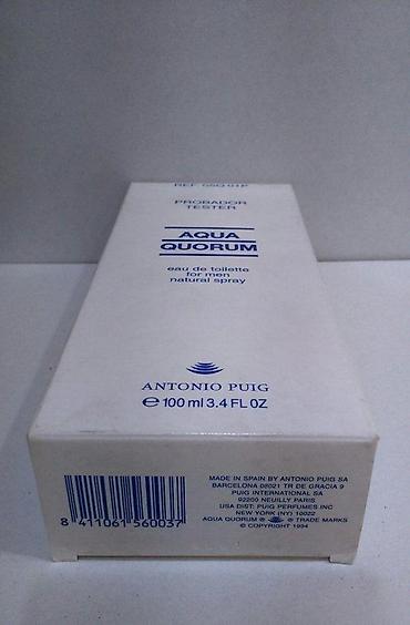 Parfemi: PUIG AQUA QUORUM EDT100ML TSTR | Puig Aqua Quorum edt100ml tstr — 3