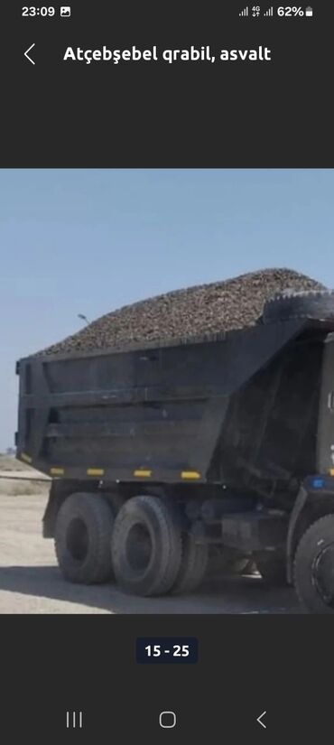 Qum: Universal Qum, Pulsuz çatdırılma — 26