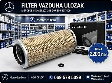 FILTER VAZDUHA ULOZAK MERCEDES KOMBI 29 407 409 | Filter vazduha na lalafo.rs FILTER VAZDUHA ULOZAK MERCEDES KOMBI 29 407 409 | Filter vazduha