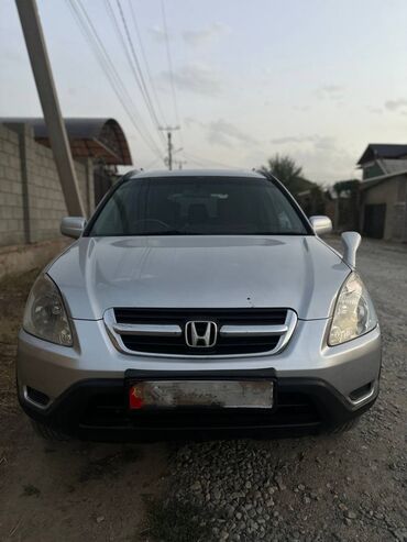 Honda CR-V: 2003 г., 2 л, Автомат, Бензин, Жол тандабас