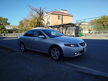 чехол хонда аккорд: Honda Accord: 2003 г., 2.4 л, Автомат, Бензин, Седан — 3