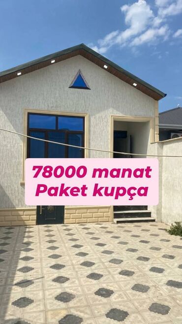 3 комнаты, 60 м², Нет кредита, Свежий ремонт