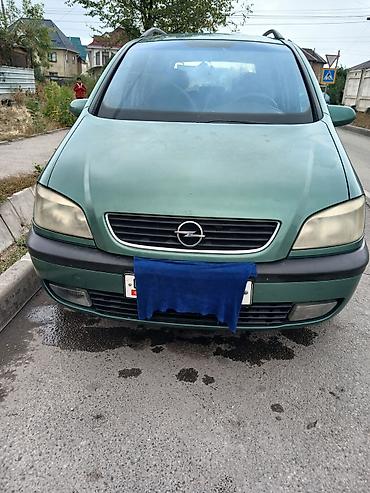 b4 passat: Opel Zafira: 2002 г., Механика, Бензин, Минивэн — 3