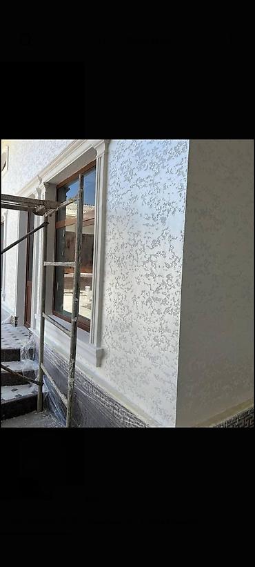 Фасадные работы: Фасадные работы: декоративная штукатурка, травертин любой сложности — 1