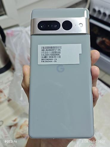 Google Pixel 7 Pro, Б/у, 128 ГБ, 1 SIM
